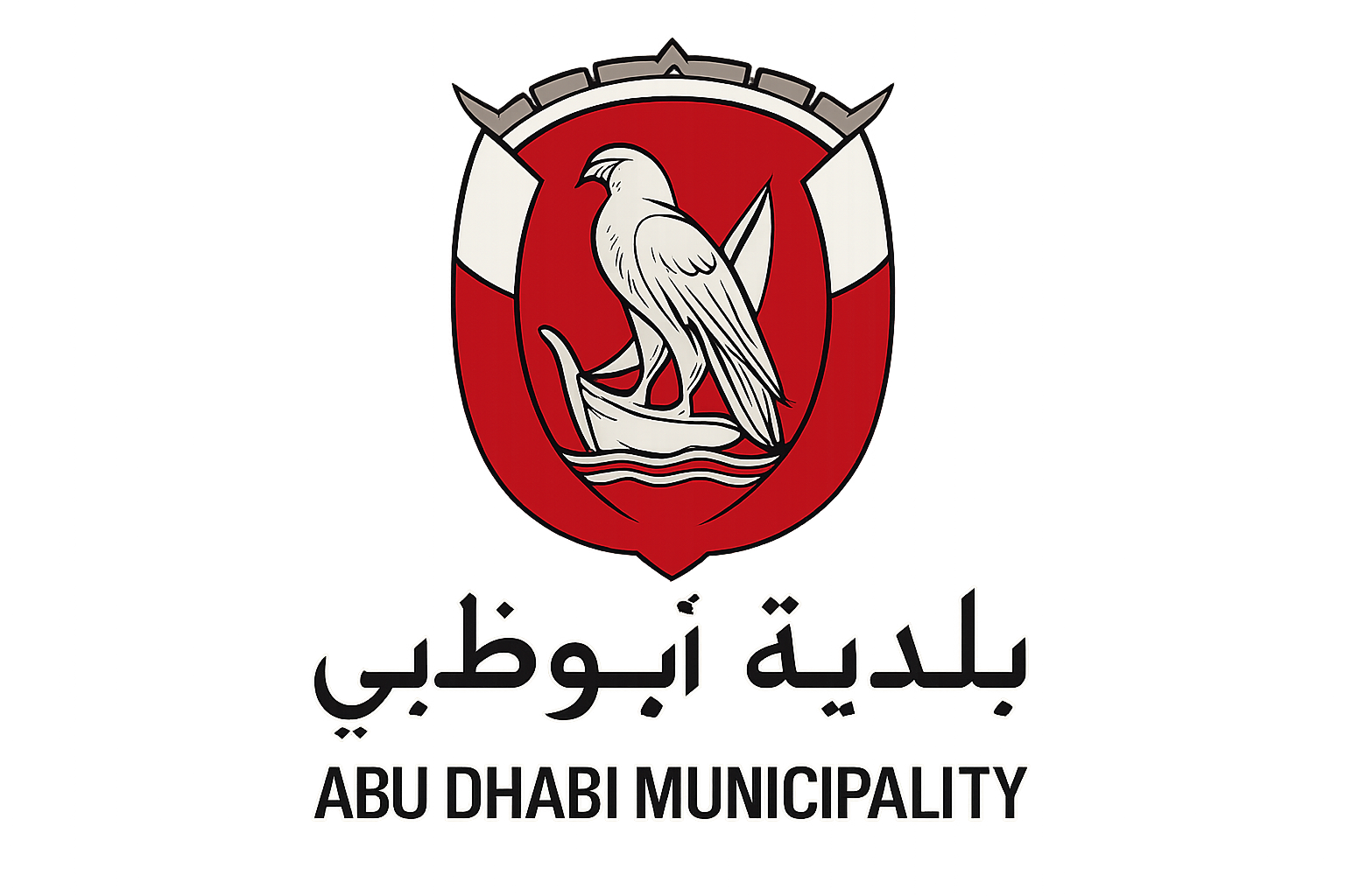 Abu Dhabi Municipality Logo
