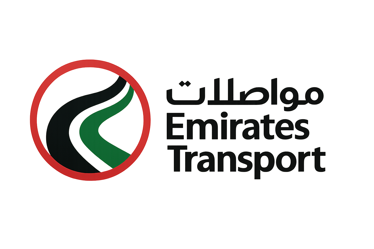 Emirates Transport Logo